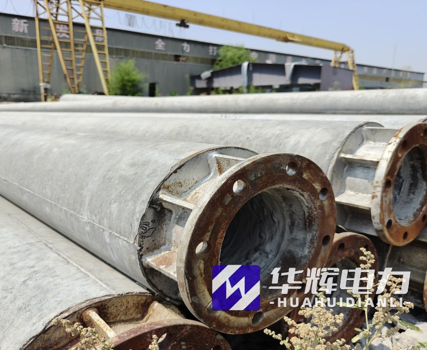 南山18米水泥电线杆